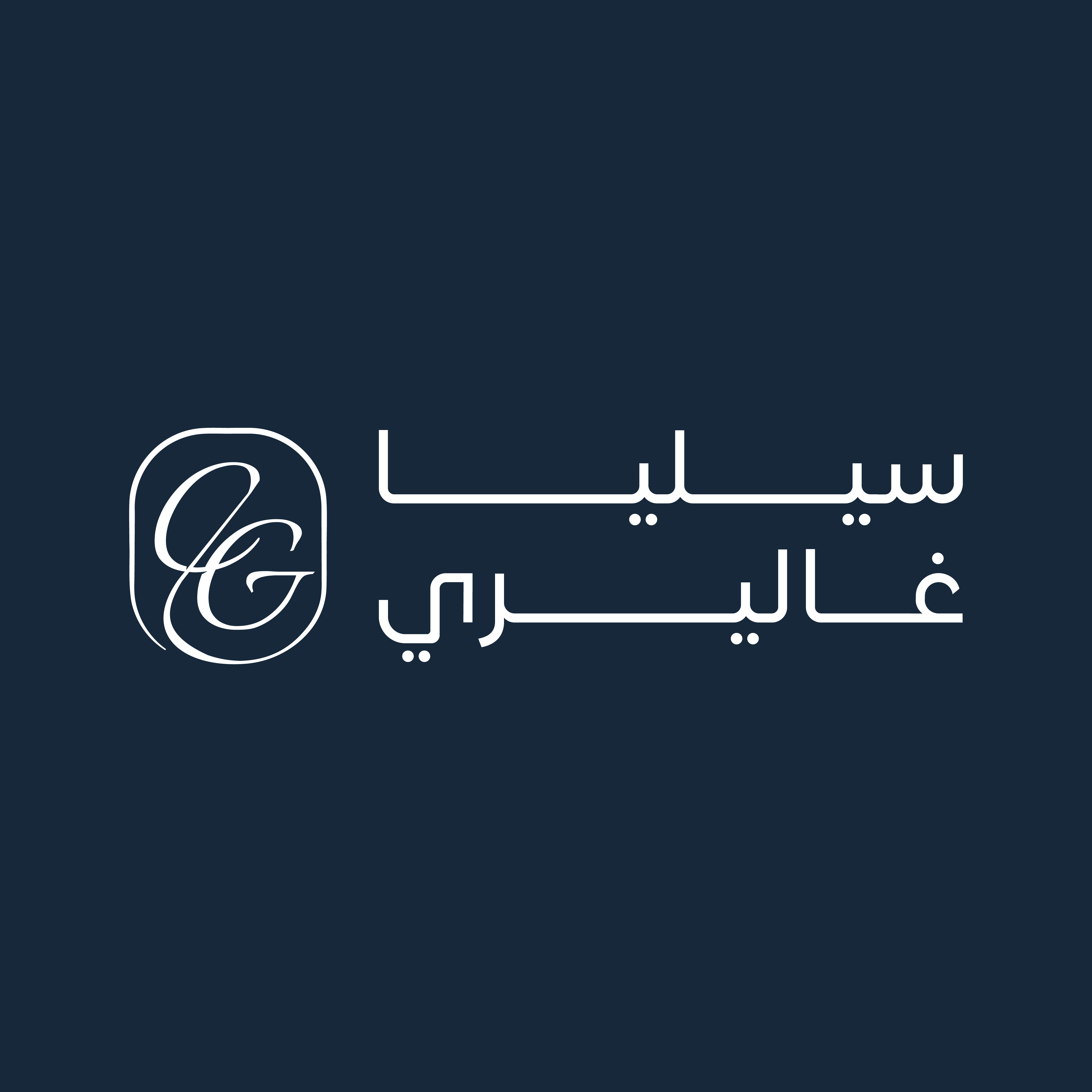 شركة المملكة